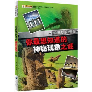 (zhn)δ֪̽؂棺֪جF֮i