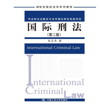 H̷ڶ棩21o(j)HW(xu)ϵн̲˾νO(sh)cW(xu)Փо(xing)Ŀ