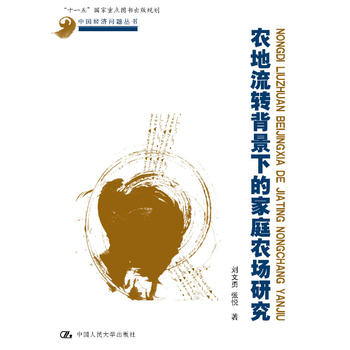 r(nng)D(zhun)µļͥr(nng)оЇ(jng)}ʮһ塱cDҎ(gu)