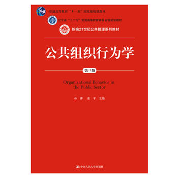 MОW(xu)棩¾21o(j)ϵн̲ͨߵȽʮһ塱(gu)Ҽ(j)Ҏ(gu)̲|ʡʮ塱ͨߵ