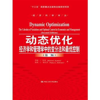 (dng)B(ti)(yu)(jng)(j)W(xu)͹W(xu)е׃ַ(yu)ƣڶ棩ʮ塱(gu)c(din)Ҏ(gu)(xing)Ŀ(jng)(j)ƌW(xu)g