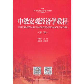 м(j)^(gun)(jng)(j)W(xu)̳̣ڶ棩21o(j)(jng)(j)W(xu)ϵн̲ģ