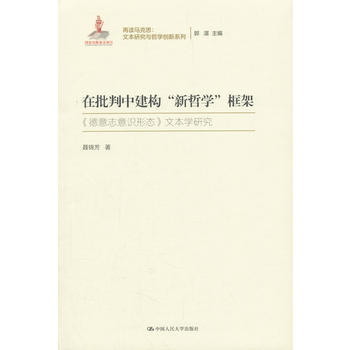 н(gu)܌W(xu)ܣxR˼ıоc܌W(xu)(chung)ϵ(gu)ҳ(xing)Ŀ