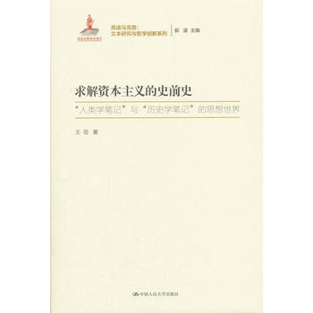 YxʷǰʷxR˼ıоc܌W(xu)(chung)ϵ(gu)ҳ(xing)Ŀ