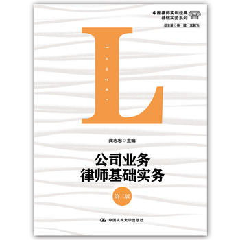 ˾I(y)ɎAգڶ棩ЇɎӖ䡤AϵУ