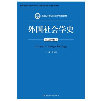 (hu)W(xu)ʷű¾21o(j)(hu)W(xu)ϵн̲ߵȌW(xu)У(hu)W(xu)W(xu)ƽ̌W(xu)ָ(do)ίT(hu)]̲ģ