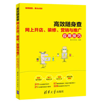 ЧS顪W(wng)_bINcƏV(yng)ü