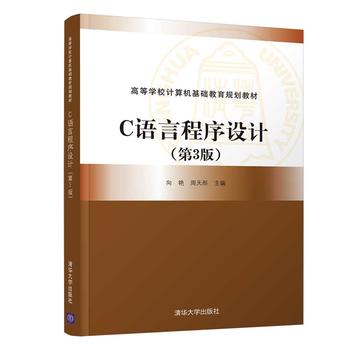 CZ(y)ԳO(sh)Ӌ(j)3棩