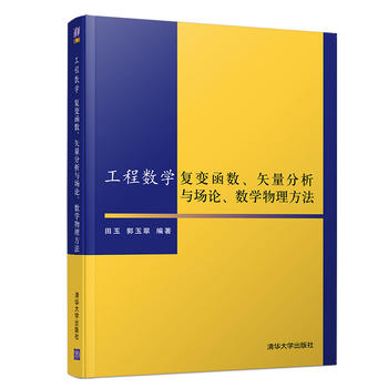 ̔(sh)W(xu)-(f)׃(sh)ʸc(chng)Փ(sh)W(xu)