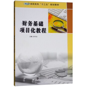 ؔ(ci)(w)A(ch)(xing)Ŀ̳/ߌʮ塱Ҏ(gu)̲