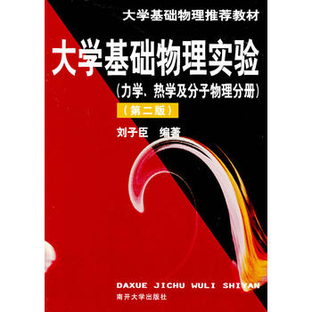 W(xu)A(ch)팍(sh)(yn)W(xu)W(xu)փ(c)