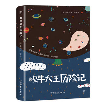 ţvU(xin)ӛ2018°ɫDذԭֱgS(sh)ٛ(zng)Pӛ