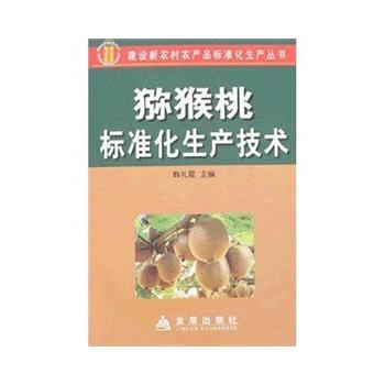 JҘ(bio)ʻa(chn)g(sh)*