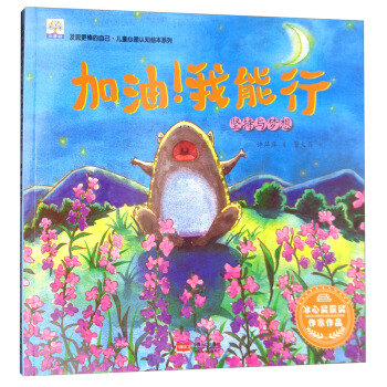  Գc/l(f)F(xin)ԼͯJ֪Lϵ