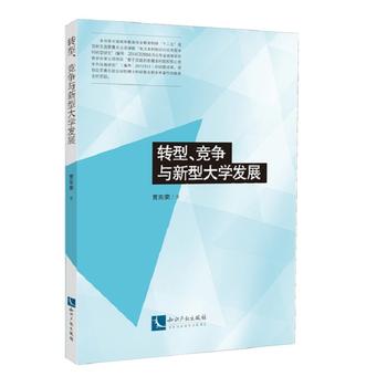 D(zhun)(jng)(zhng)cʹW(xu)l(f)չ