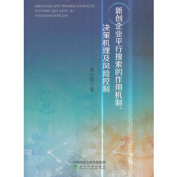 (chung)I(y)ƽÙC(j)QߙC(j)L(fng)U(xin)