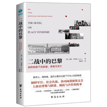 (zhn)еİ裺{Fµc