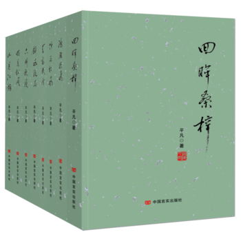 ƽČW(xu)Ʒxɢġwɣݸ^gl(xing)H飩