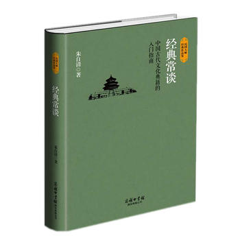 䳣Մ