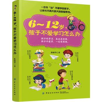 612qӲ(i)W(xu)(x)ôk