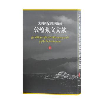 (gu)(gu)҈D^ضػͲīI(xin)23
