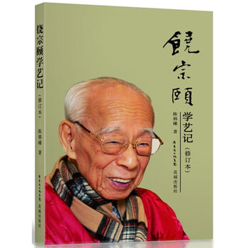 UW(xu)ˇӛӆ W(xu)hW(xu)̩Ļ픹һUƷϵНsһo(j)ΌW(xu)