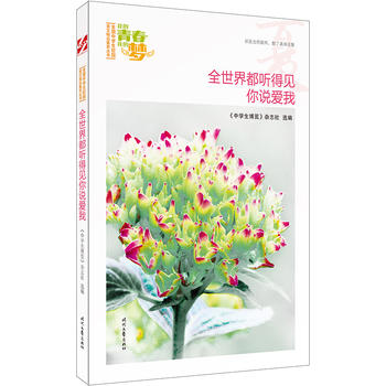 ҵഺҵĉ(mng)ģȫ綼 ҊfңƷxȫ(gu)ЌW(xu)У@ľƷͳ(qing)