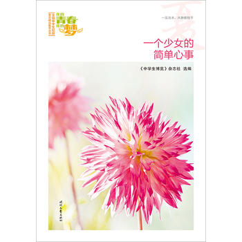 ҵഺҵĉ(mng)ģһ(g)Ůĺ(jin)£ƷxȫЌW(xu)У@ľƷͳ(qing)