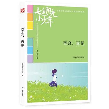 ɫꖹС꣺ҕ(hu)ҊƷxȫСW(xu)У@ľƷͳ(qing)