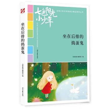 ɫꖹС꣺ںŵēvƷxȫСW(xu)У@ľƷͳ(qing)