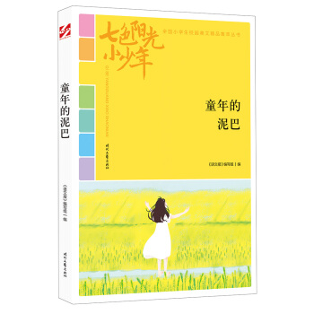 ɫꖹС꣺ͯͣƷxȫСW(xu)У@ľƷͳ(qing)