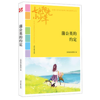 ɫꖹС꣺ѹӢļsƷxȫСW(xu)У@ľƷͳ(qing)