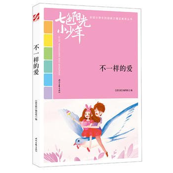 ɫꖹС꣺һӵĐۣƷxȫСW(xu)У@ľƷͳ(qing)