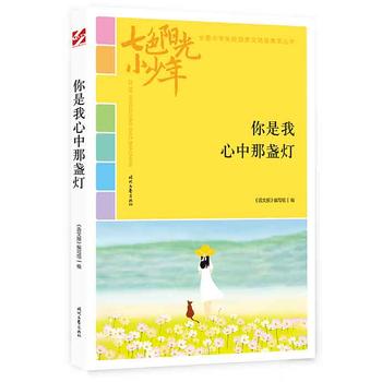 ɫ(yng)С꣺ǱKƷxȫ(gu)СW(xu)У@ľƷͳ(qing)(xi)