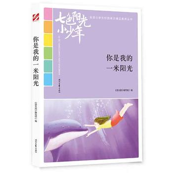 ɫ(yng)С꣺ҵһ(yng)⣨Ʒxȫ(gu)СW(xu)У@ľƷͳ(qing)