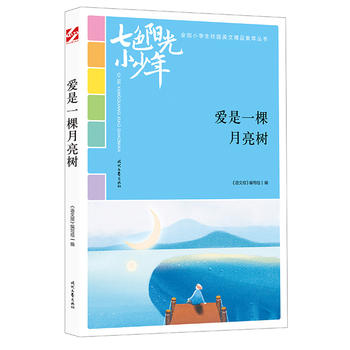 ɫ(yng)С꣺һ䣨Ʒxȫ(gu)СW(xu)У@ľƷͳ(qing)