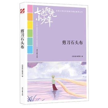 ɫꖹС꣺ʯ^ƷxȫСW(xu)У@ľƷͳ