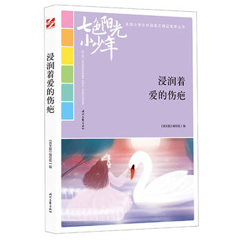 ɫ(yng)С꣺(rn)۵ẶƷxȫ(gu)СW(xu)У@ľƷͳ(qing)