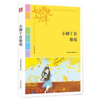ɫ(yng)С꣺С_Ѿڸ質Ʒxȫ(gu)СW(xu)У@ľƷͳ(qing)(xi)