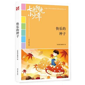 ɫꖹС꣺옷ķNӣƷxȫСW(xu)У@ľƷͳ(qing)