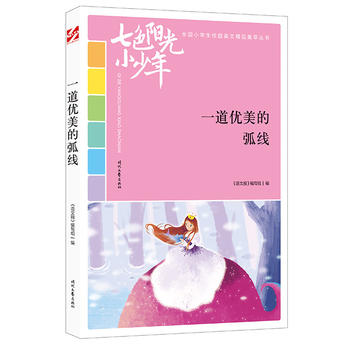 ɫꖹС꣺һ(yu)ĻƷxȫСW(xu)У@ľƷͳ(qing)