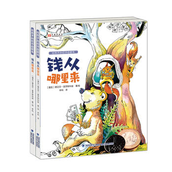 oӵĽ(jng)(j)ɕ(sh)(bɃ(c)X(qin)(li)|X(qin)ԓô)