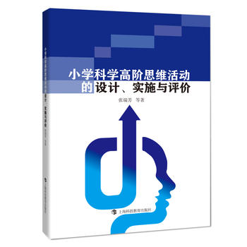 СW(xu)ƌW(xu)A˼S(dng)O(sh)Ӌ(j)(sh)ʩcu(png)r(ji)