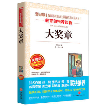 (jing)?w)?(do)xZn(bio)xּnxٰ棨oϵKxʲ屾