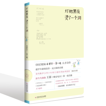 ѺҹCһTFBOYSԴ_@ŌW(xu)eؐ00Ԋ˽ûײԊ 