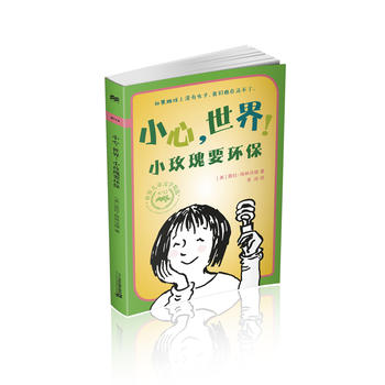 СģСõҪh(hun) 8/12o(j)ͯČW(xu)x ׂo(j)