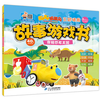 ǻۍu.}龰Α.Խ(gu)