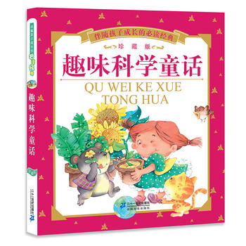 ȤζƌW(xu)ͯԒ(hu)SӳL(zhng)ıx(jng)