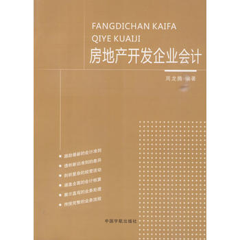 خa(chn)_l(f)I(y)Ӌ(j)
