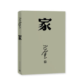 ңͽһČW(xu)2018°棩